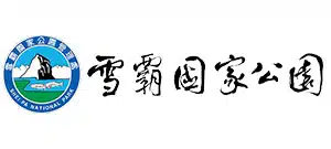 客戶