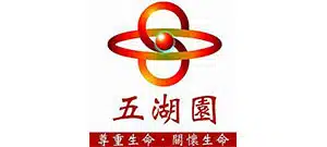 客戶