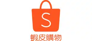 客戶