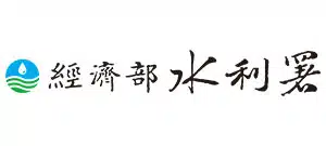 客戶