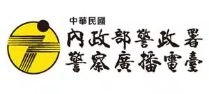客戶