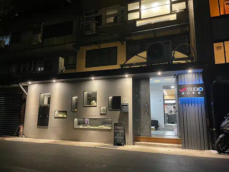 現場執行