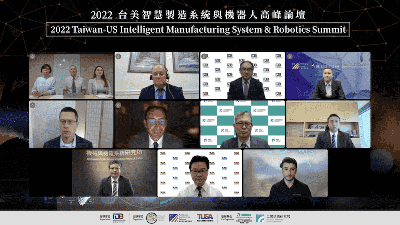 線上會議/視訊連線直播